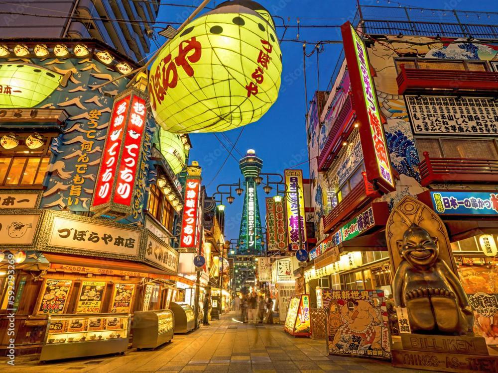 Wutong-40 Minutes Direct To Kansai Airport And 5 Minute Walk To Jr Or Subway Or Nankai Line And 1 Minute To Tsutenkaku The Landmark Of Osaka And Many Japanese Bistros Nearby Buitenkant foto